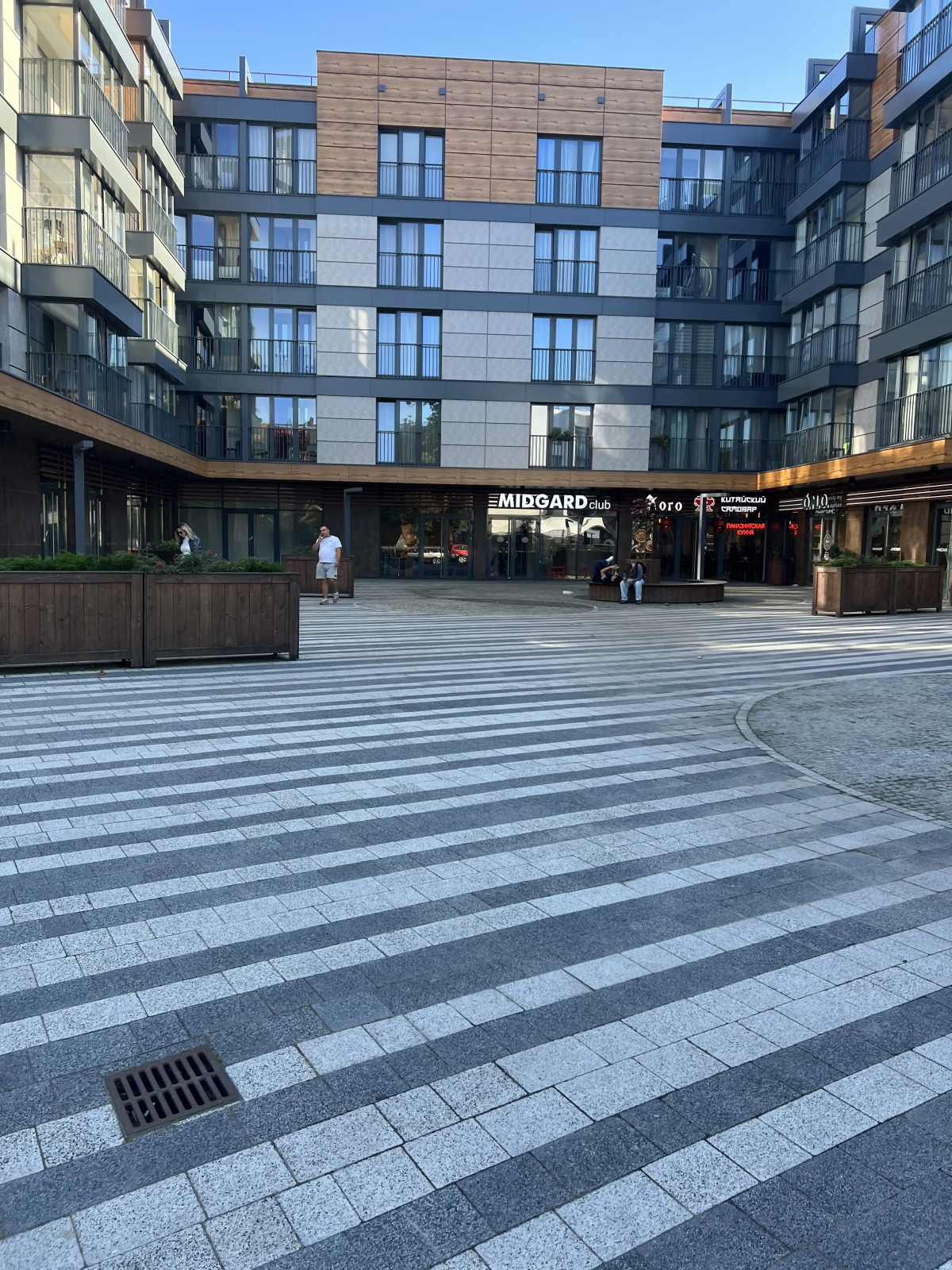 Апартаменты Топаз в Клубном Доме Мидгард Клуб