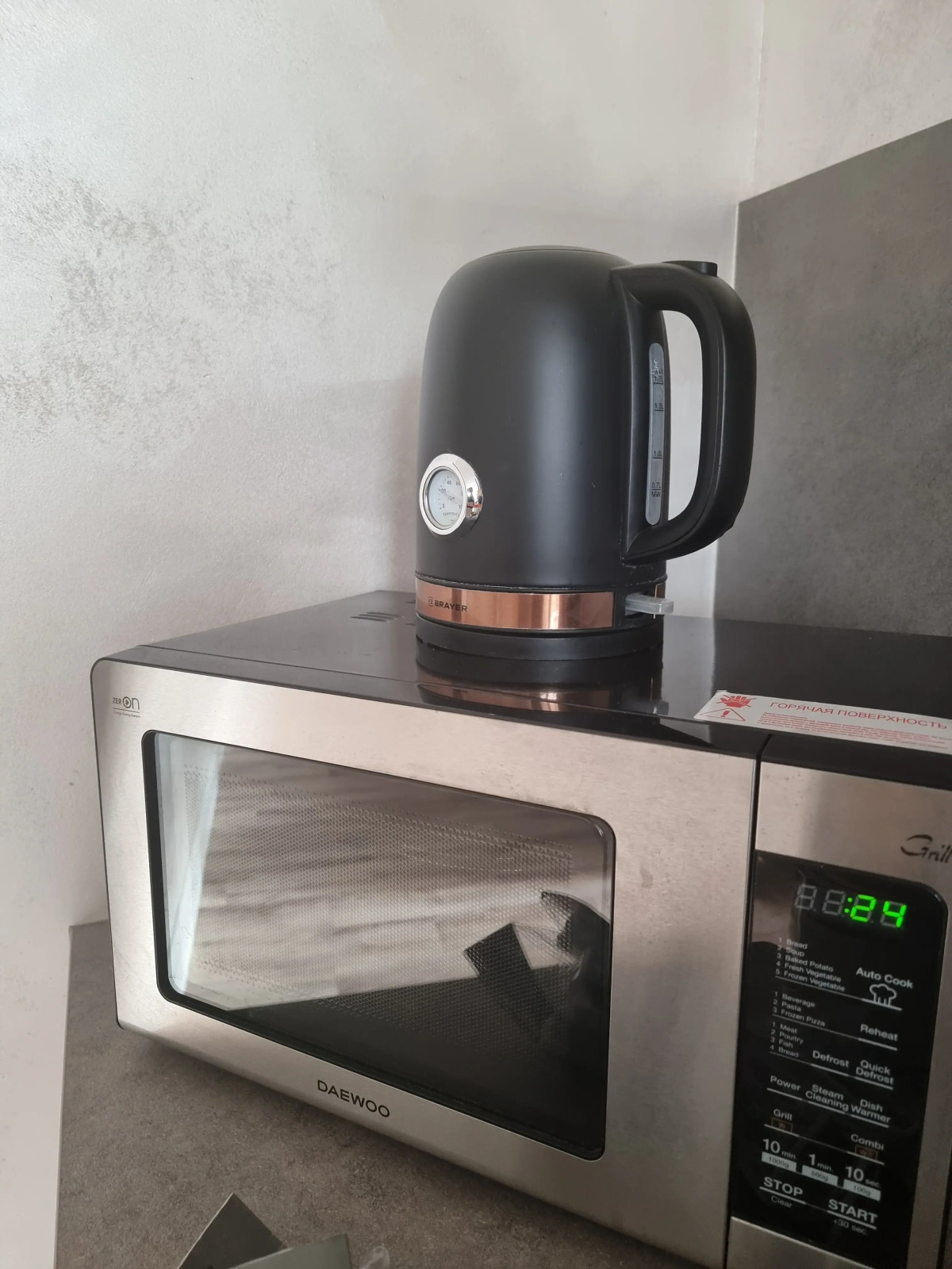 Апартаменты Шарм Балтики