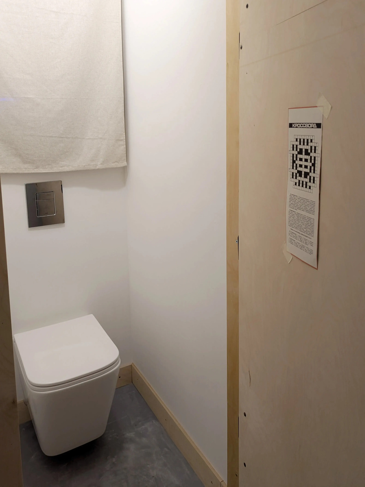 Квартира уютная рядом с вокзалом и аэропортом