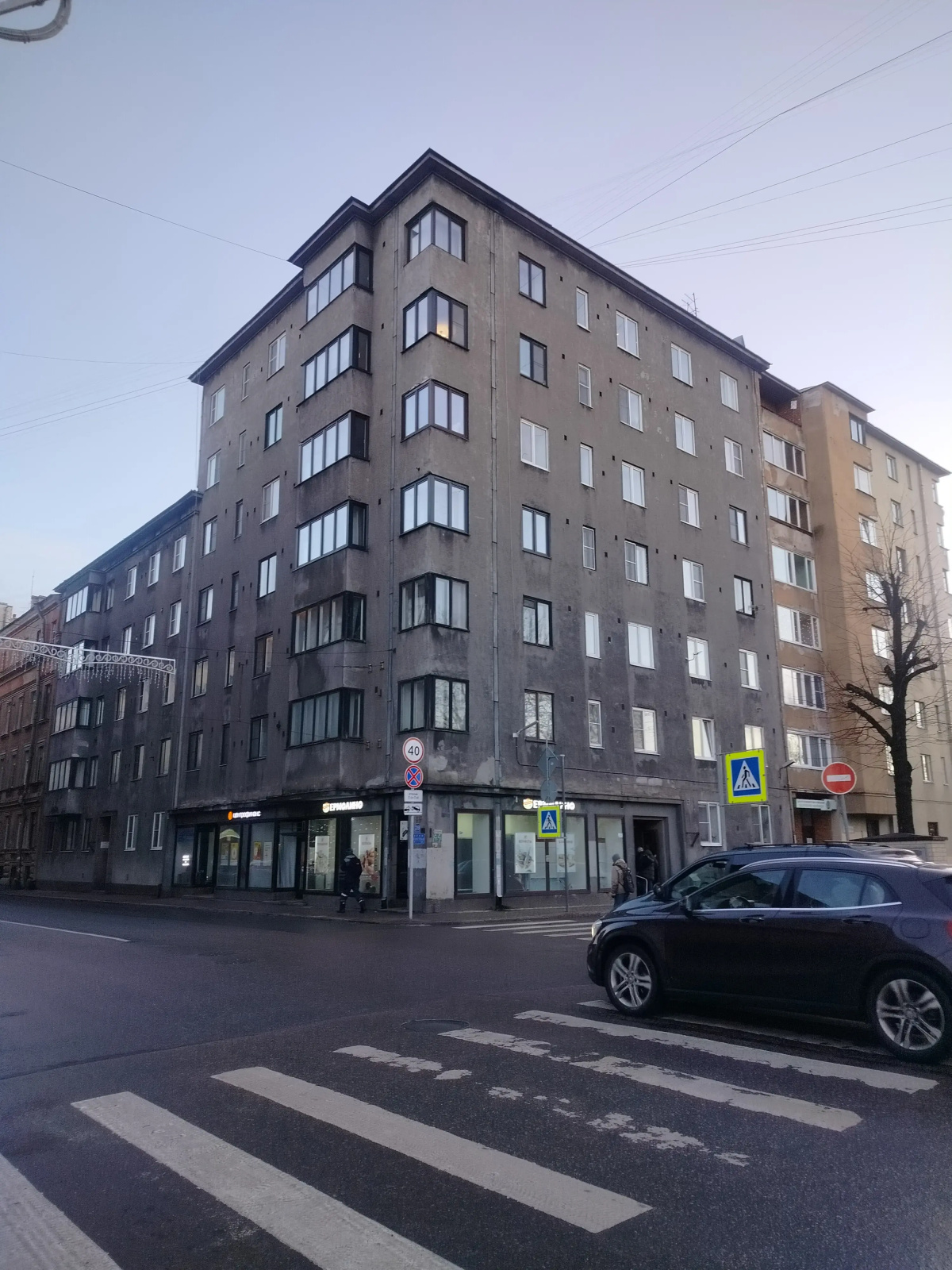 Апартаменты L&R Room