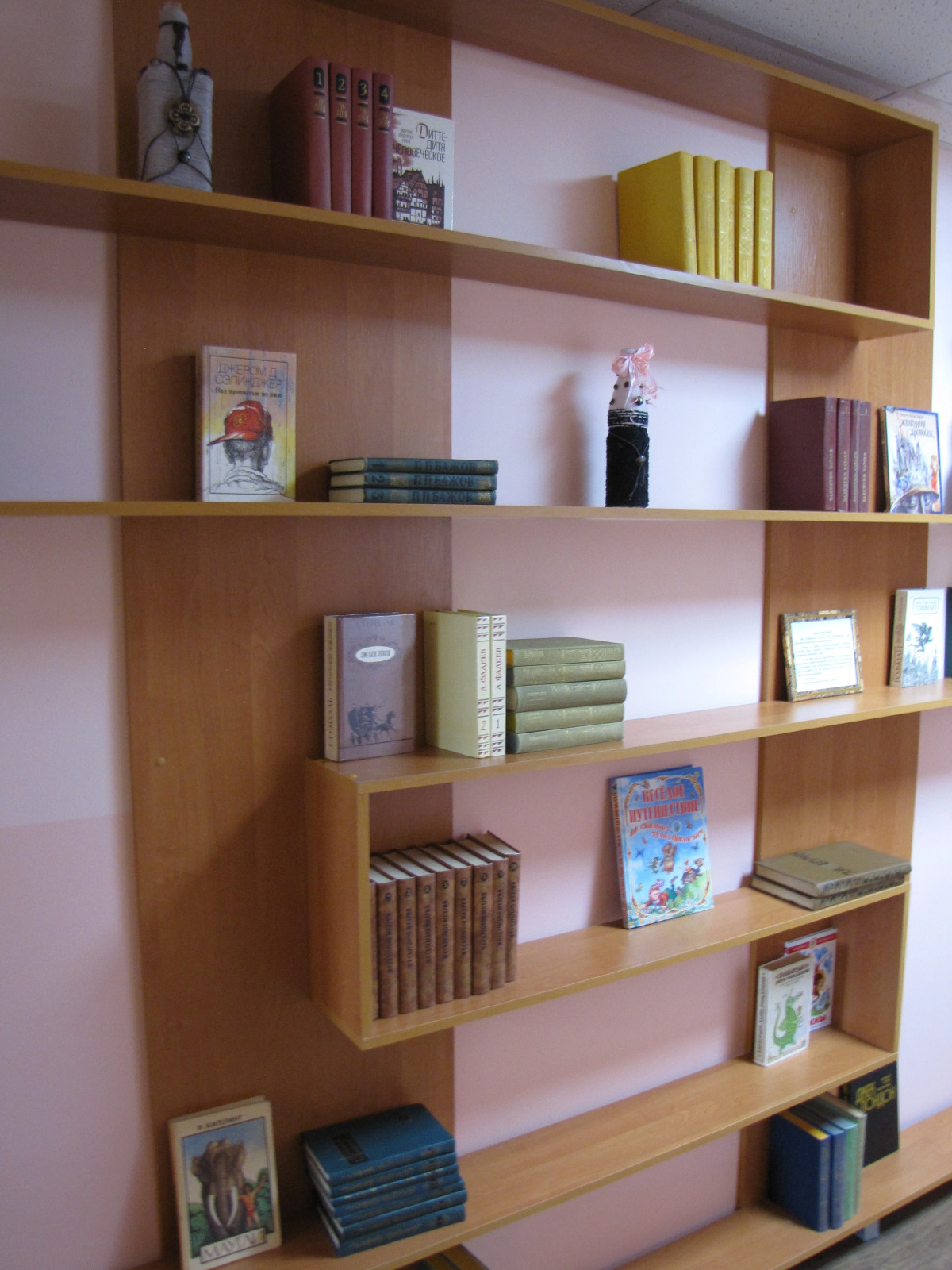 Отель Дилижанс