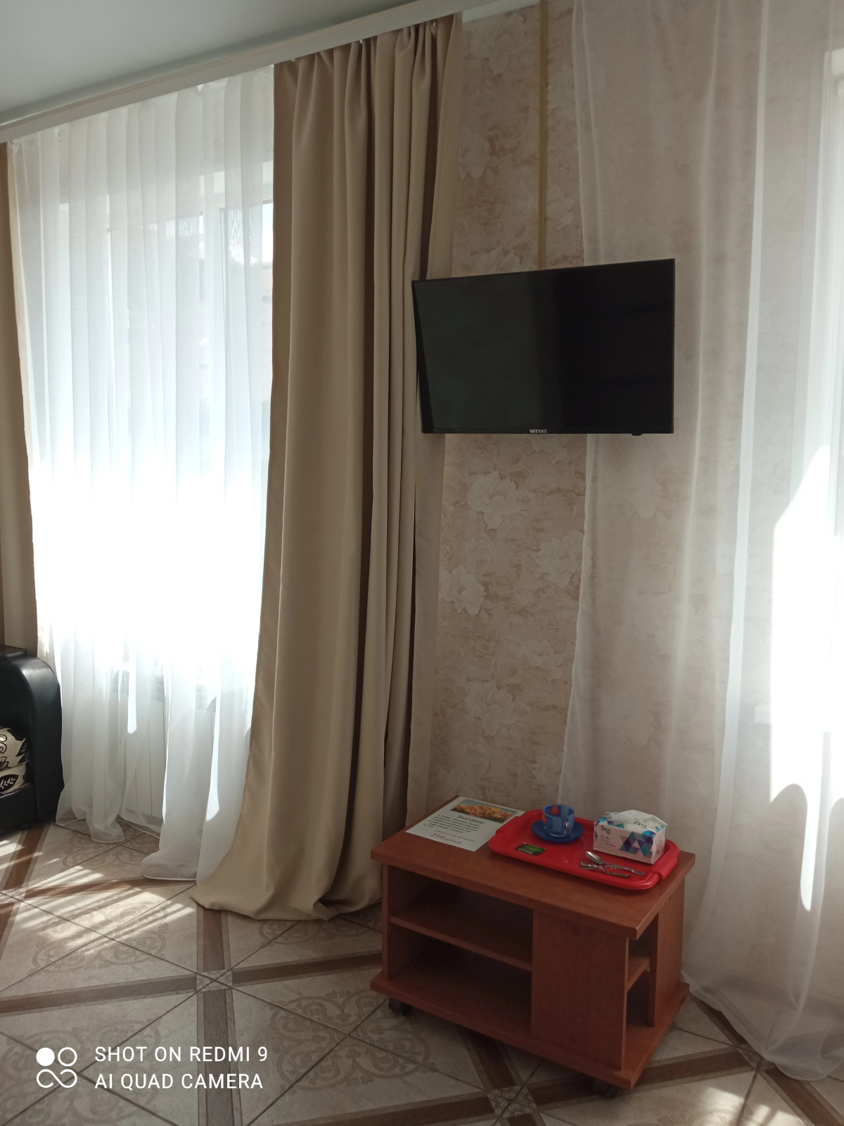 Гостиница Утес