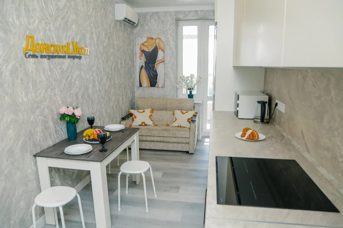 Квартира в ЖК Сердце Ростова