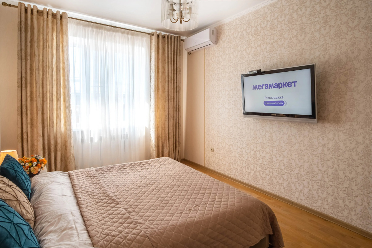 Апартаменты Центра 3 Минуты до Парка Луначарского 29