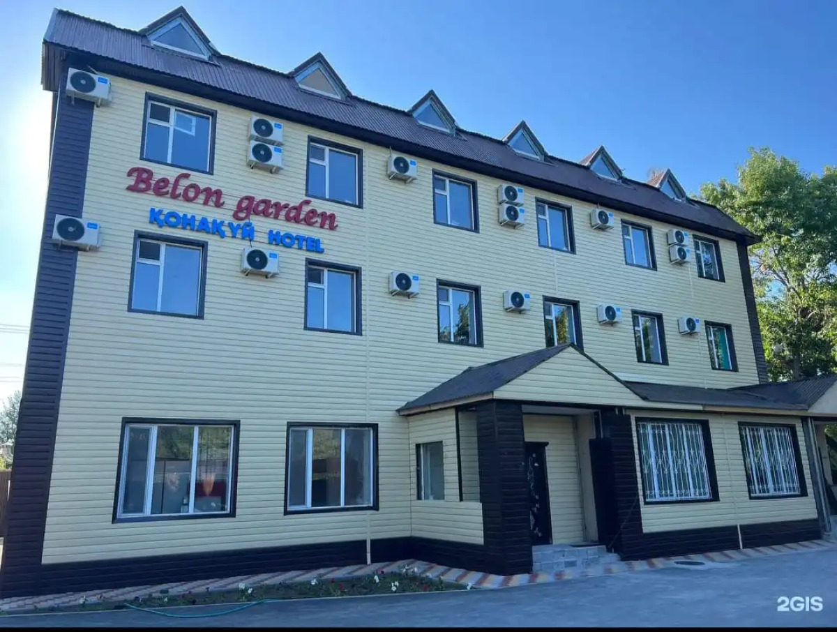 Отель Belon Garden