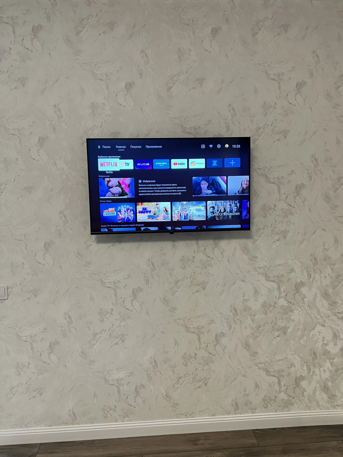 Квартира Уютная в центре Краснодара