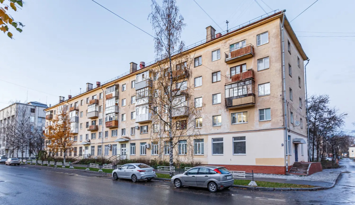 Апартаменты у Русского Дома