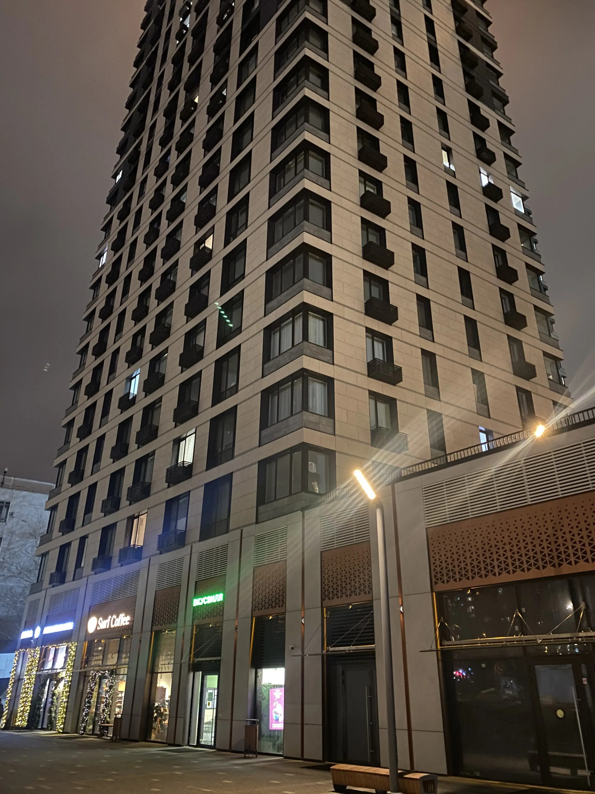 Квартира Студия на Нагорной