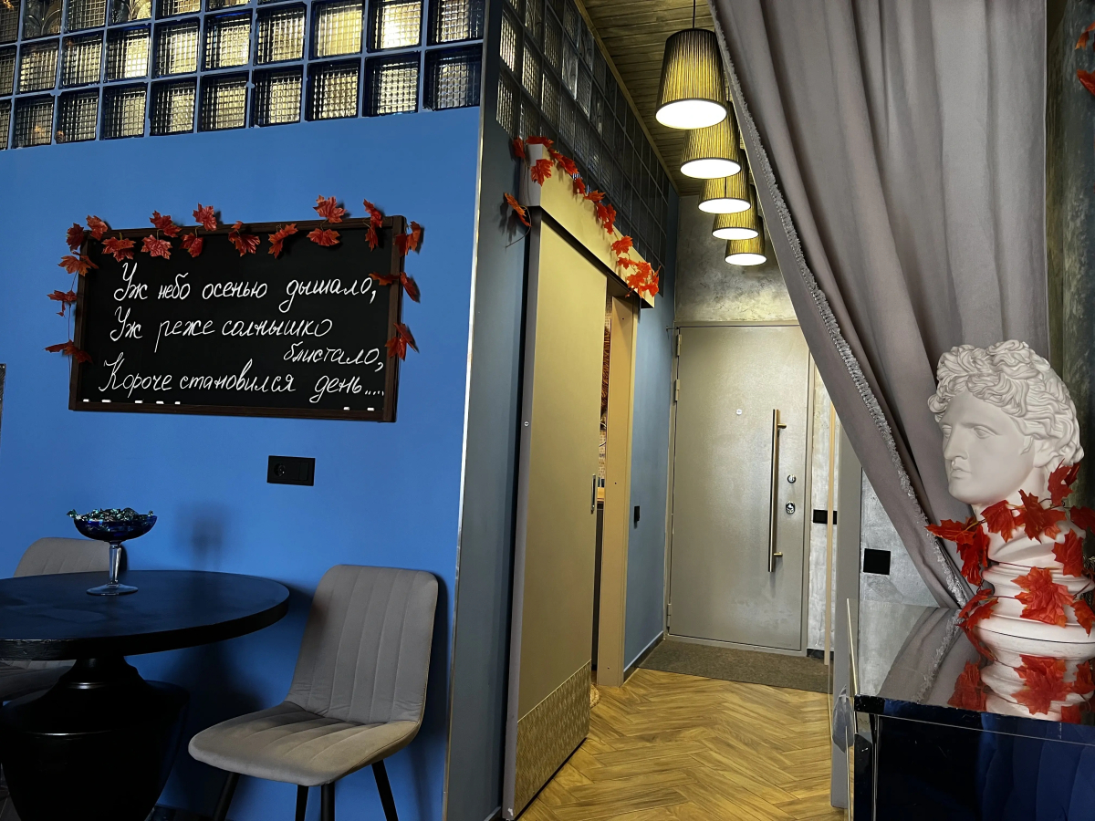 Апартаменты с Сауной Art Life Mini