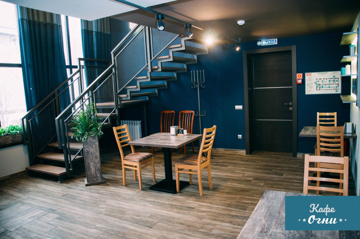 Мини-Отель Огни