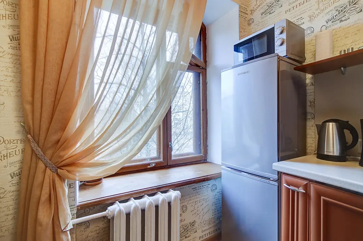 Апартаменты Уютная Квартира