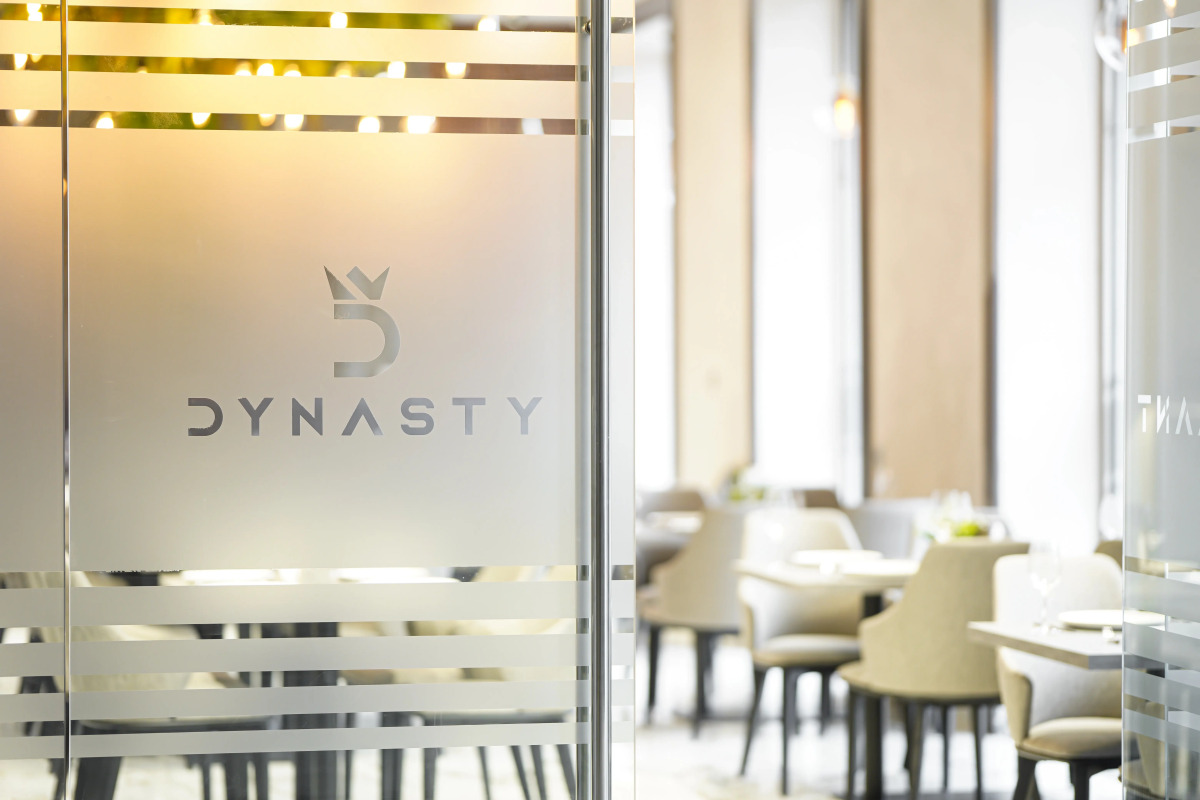 Отель Dynasty Hotel & SPA