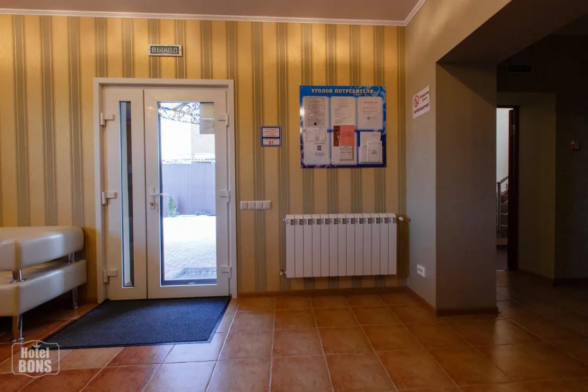 Отель Бонс