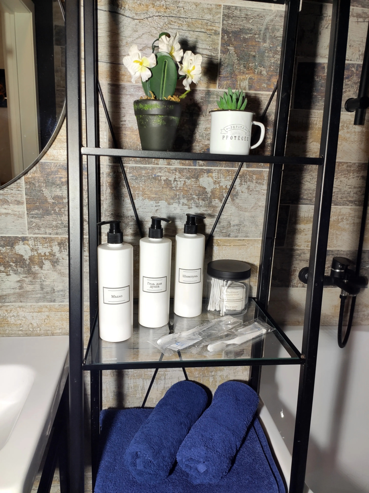 Апартаменты "Друзья" у Королевских Ворот