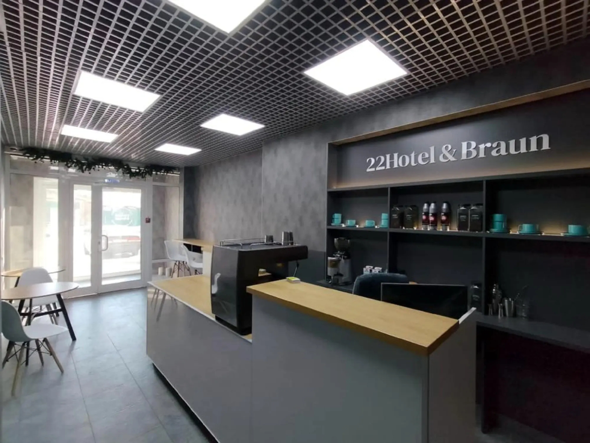 Отель Hotel&Braun