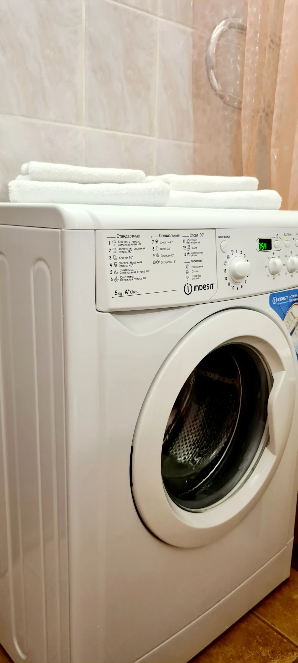 Квартира Apart_Comfort