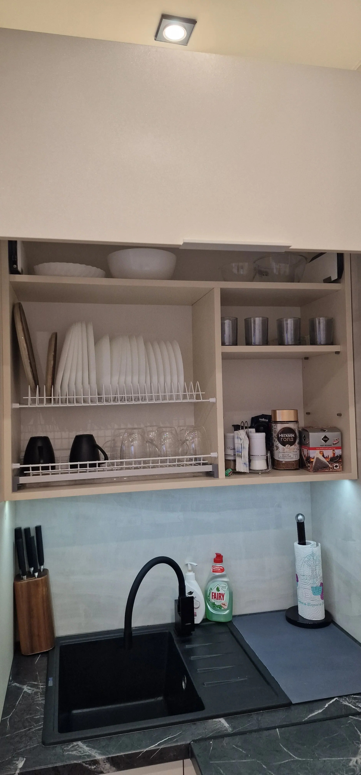 Апартаменты в ЖК "Тихая Гавань" г. Светлогорск