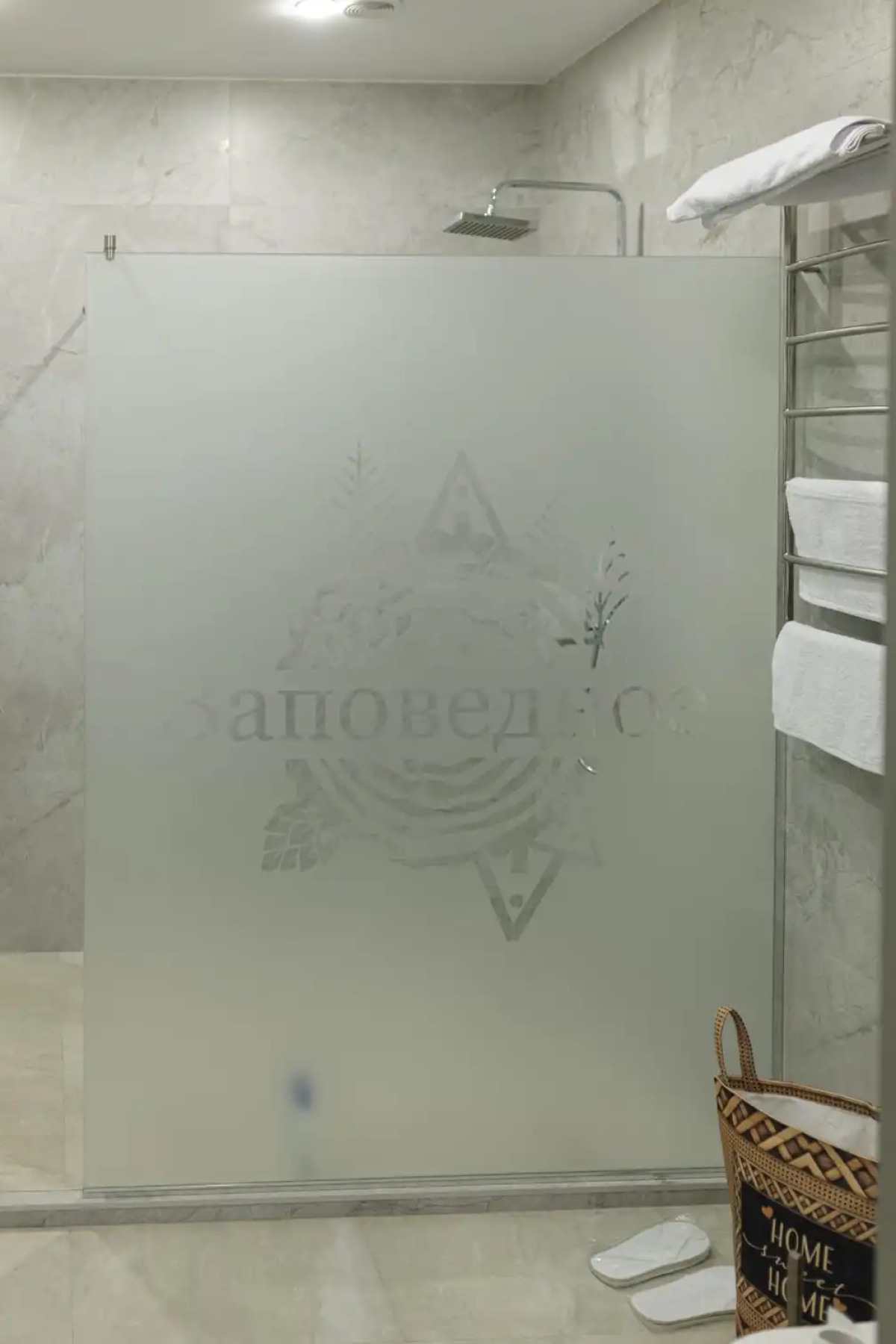 Гостевой Дом Заповедное