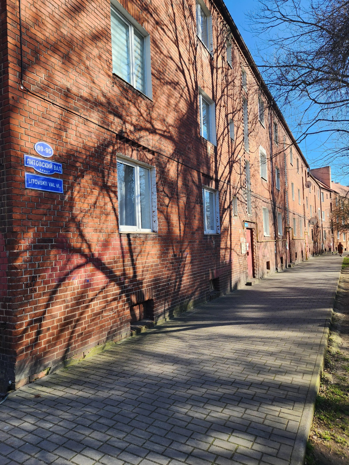 Апартаменты 1-Комнатные Апартаменты Возле Закхаймских Ворот