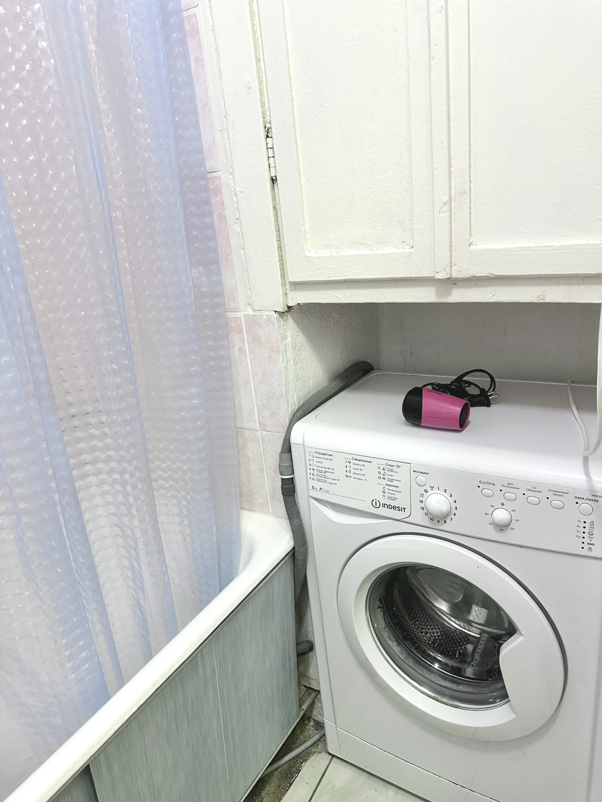 Гостевой дом Бэст