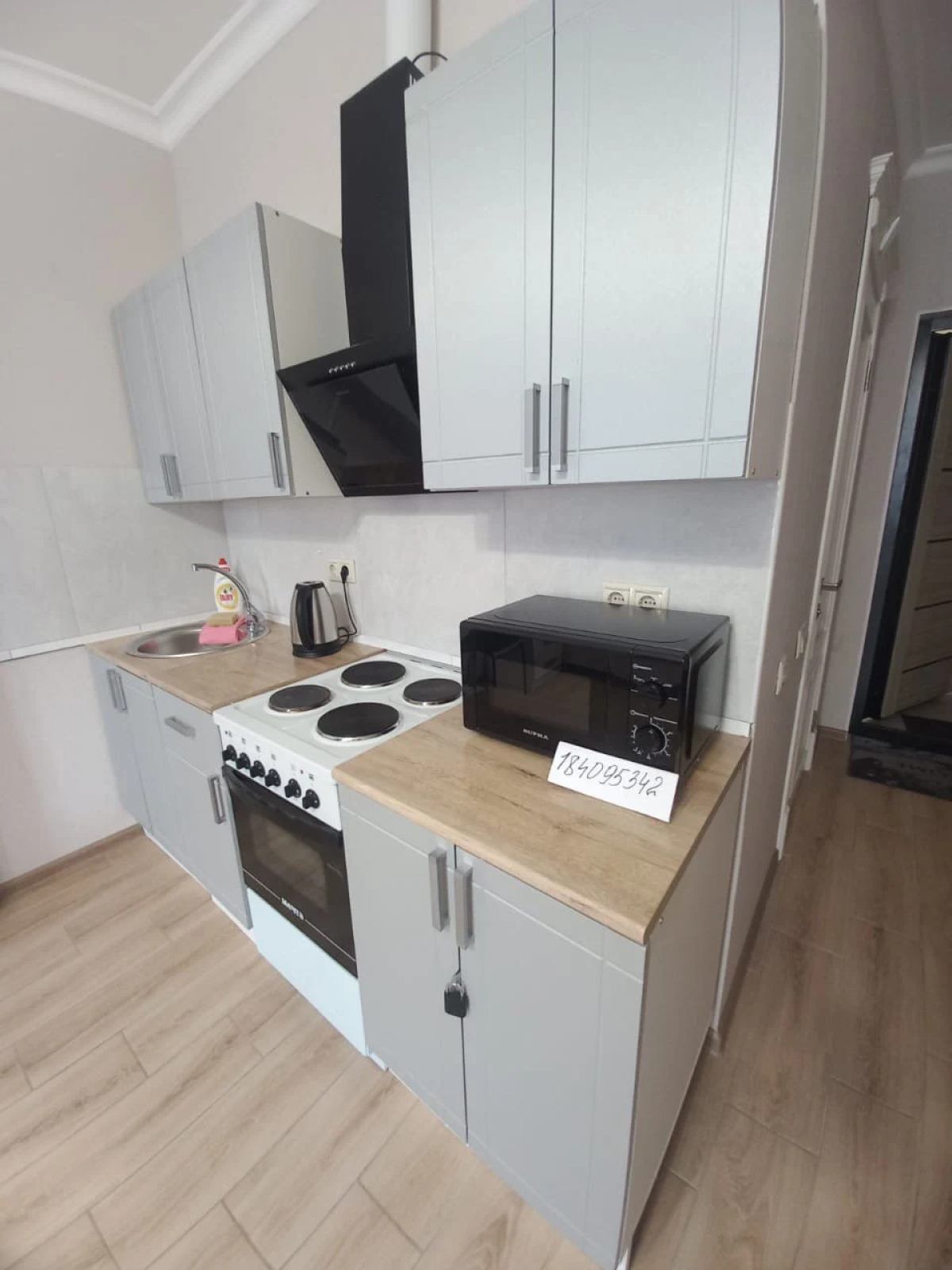 Апартаменты Proapart Строителей 5