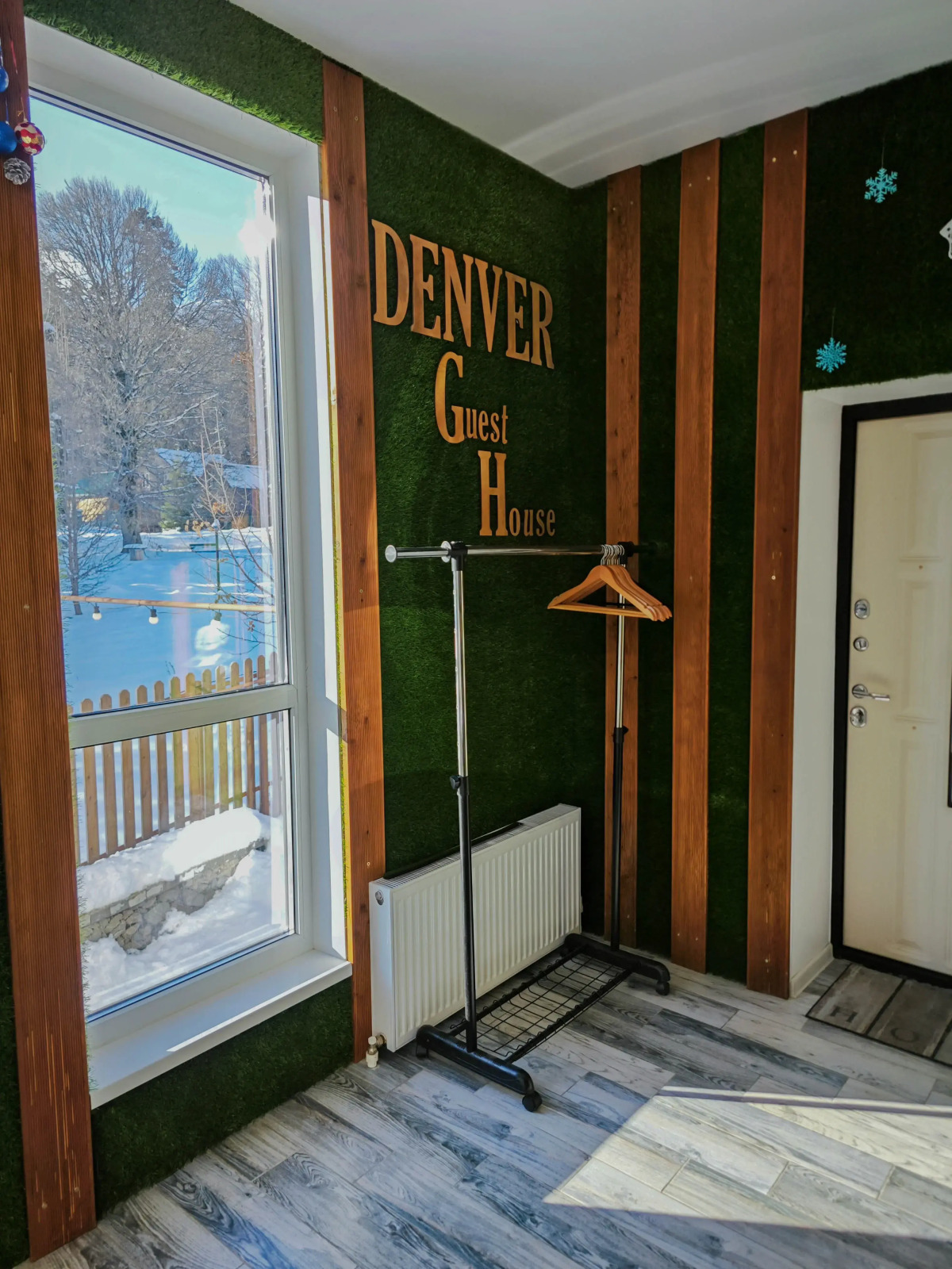 Гостевой дом DENVER