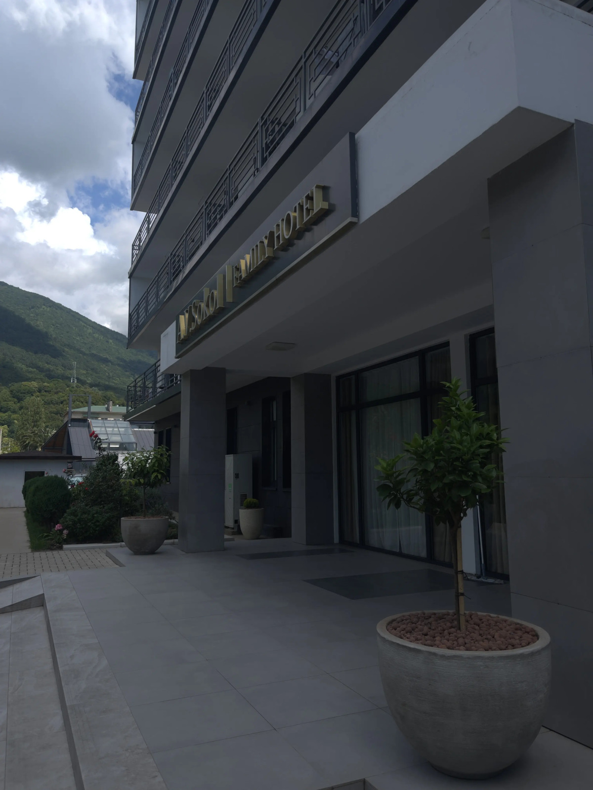 Отель A.V.SOKOL