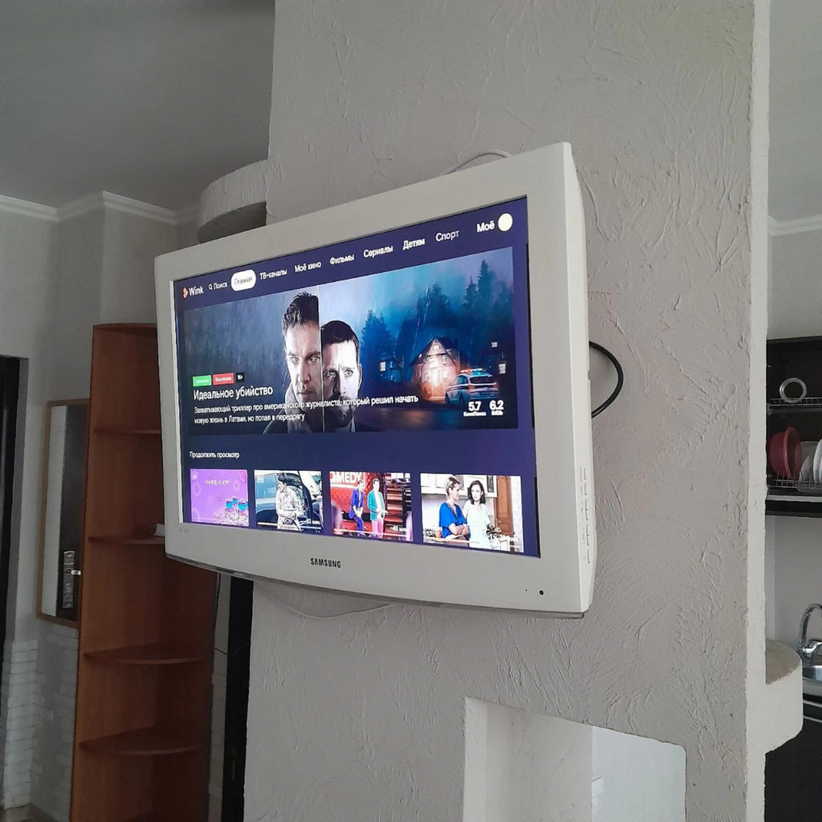 Квартира Возле Аэропорта