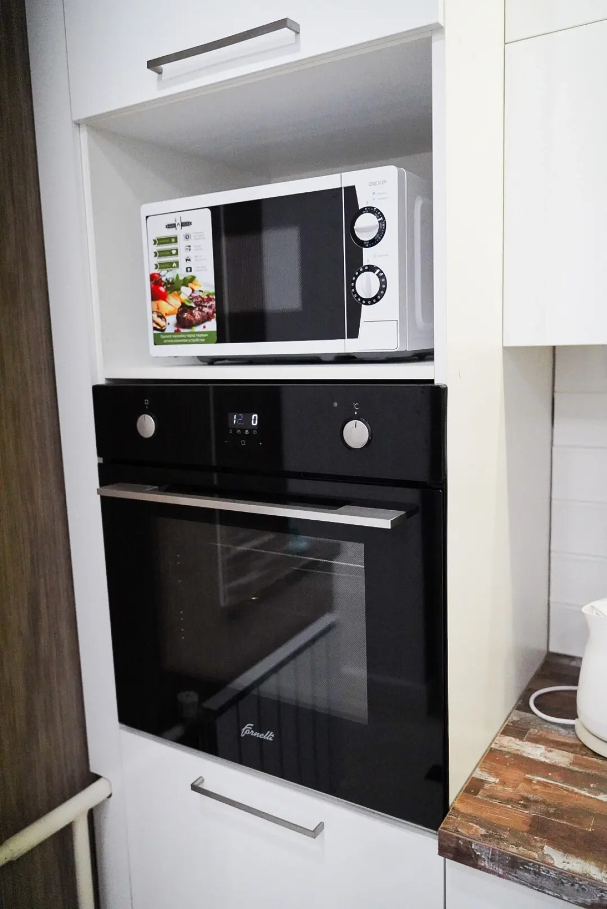 Апартаменты В Классическом Стиле