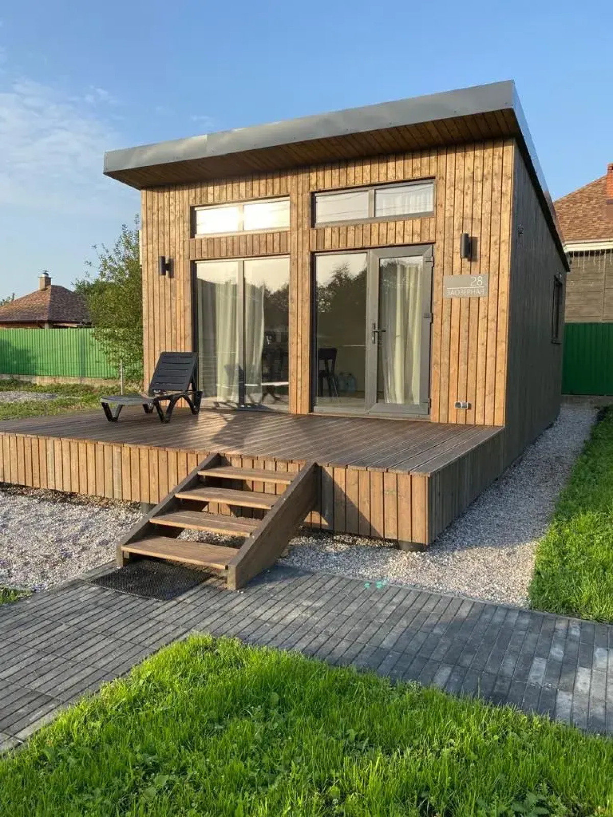 Апартаменты Заозерная 28