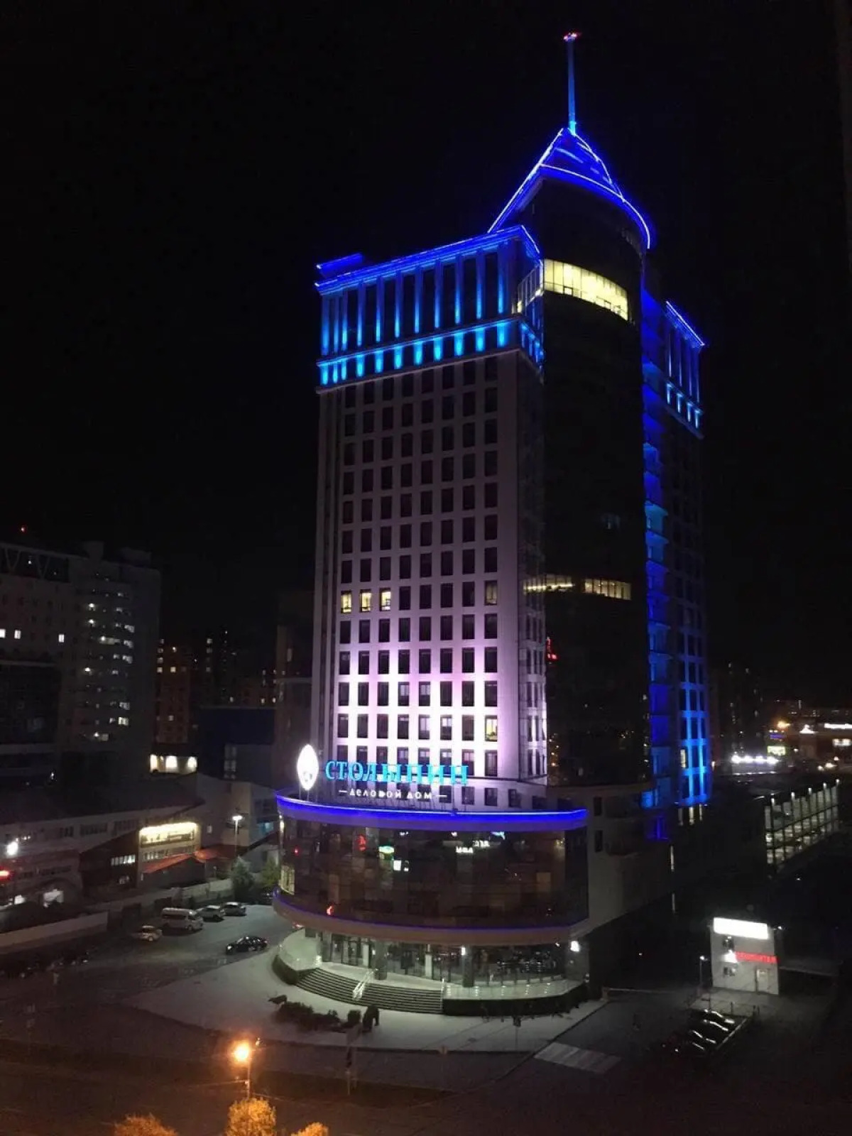 Апартаменты Welcome Home на 50 лет октября 1