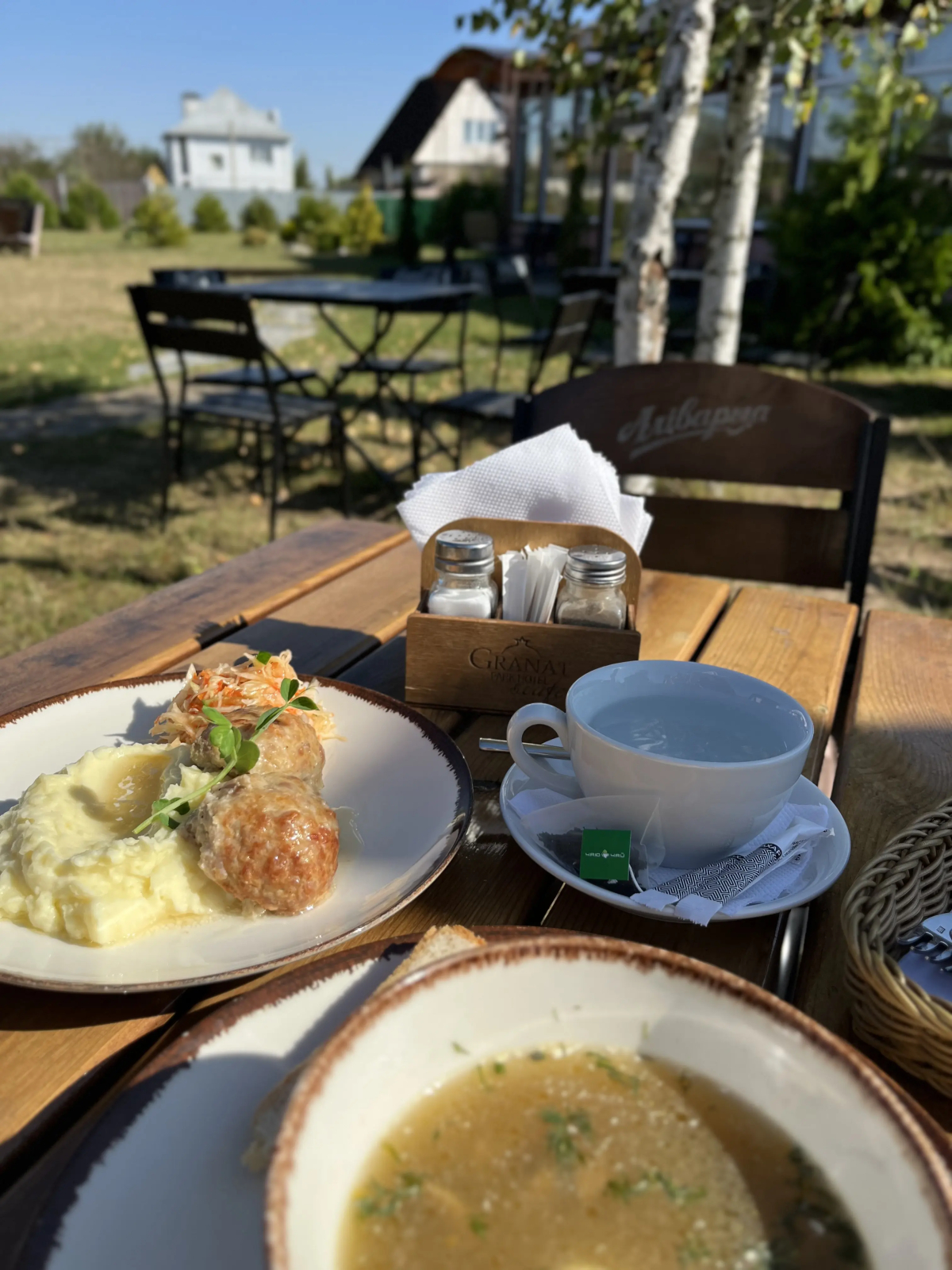 Парк-отель Гранат