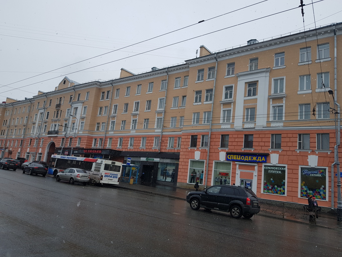 Апартаменты на Челюскинцев 7 в Мурманске 8 отзывов об отеле, цены и фото  номеров - забронировать гостиницу Апартаменты на Челюскинцев 7 онлайн