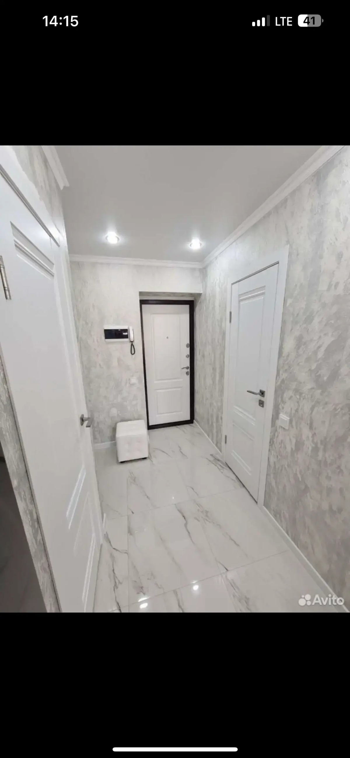 Квартира Шикарная евродвушка в Авиаторе, г. Саратов