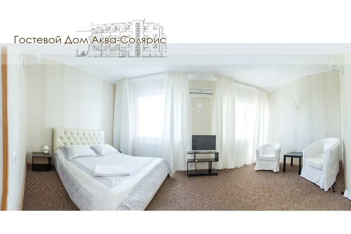 Гостевой Дом Аква-Солярис