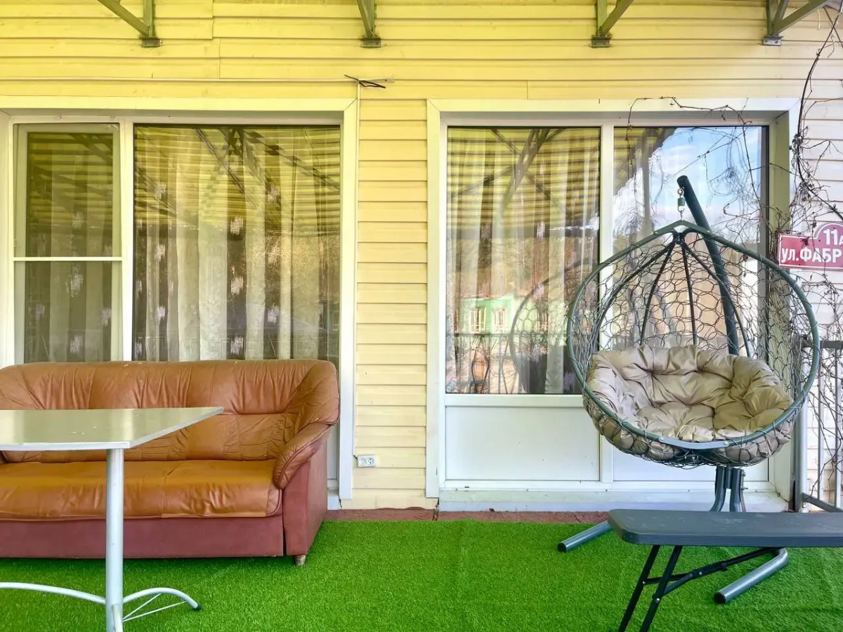 Гостевой дом Благодать