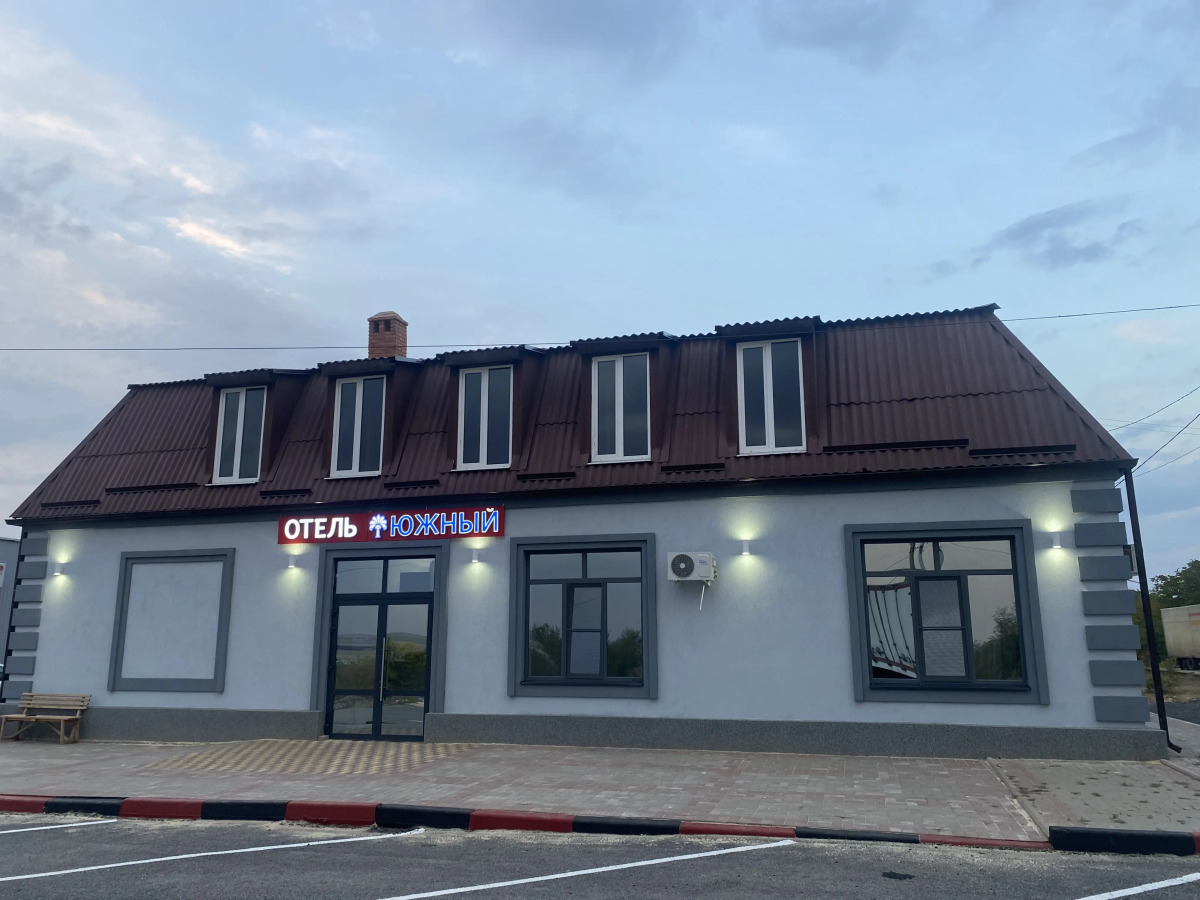 Отель Южный