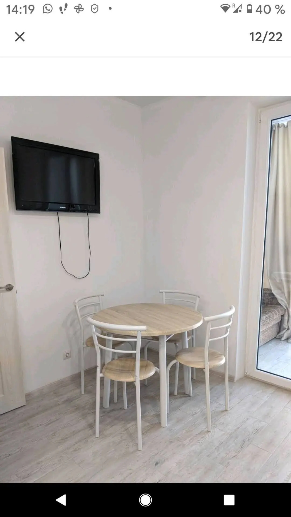 Апартаменты на Балтийском Море в Зеленоградске