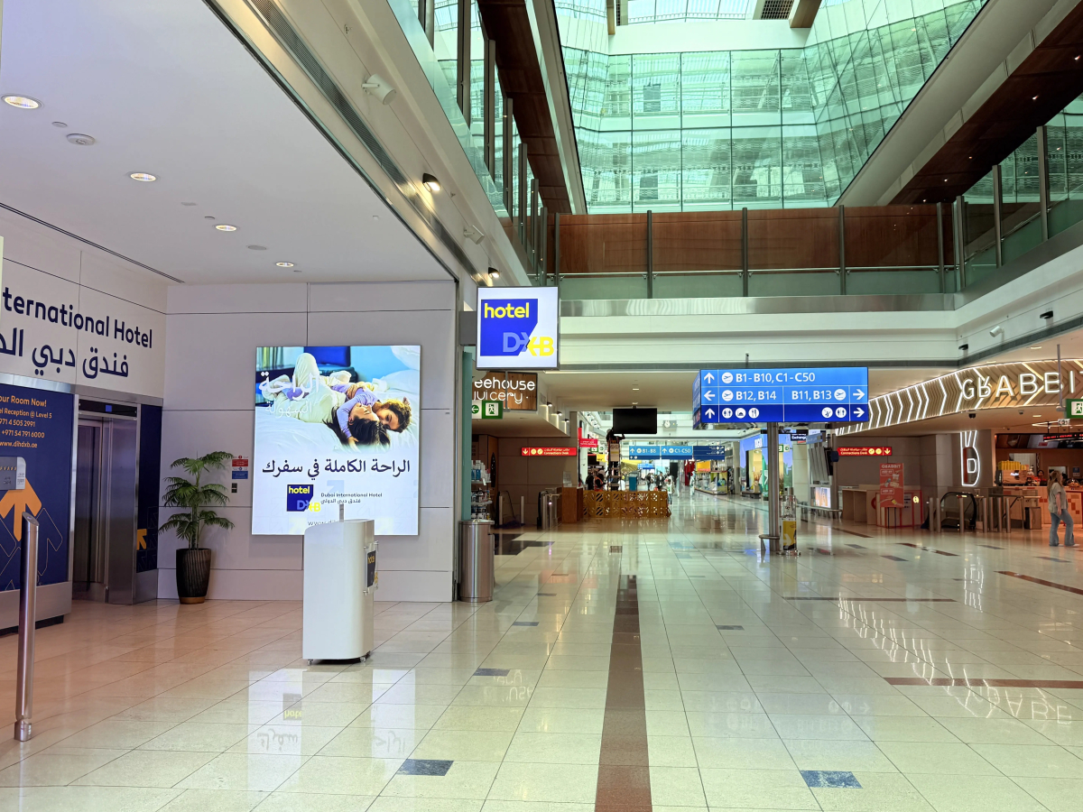 Dubai International Hotel