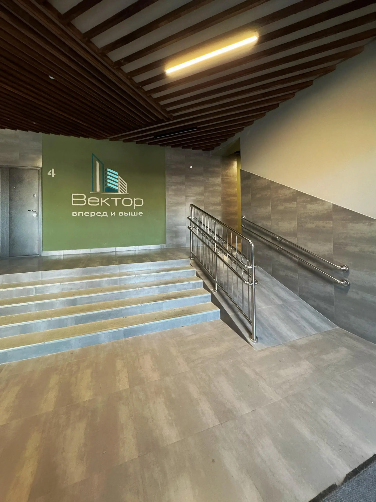 Квартира С видом на Китай