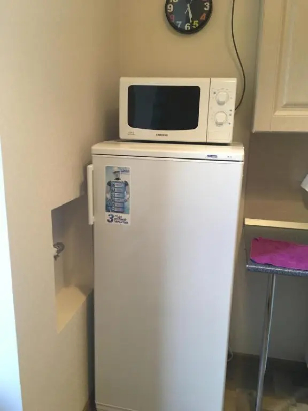 Меблированные комнаты МК Краски