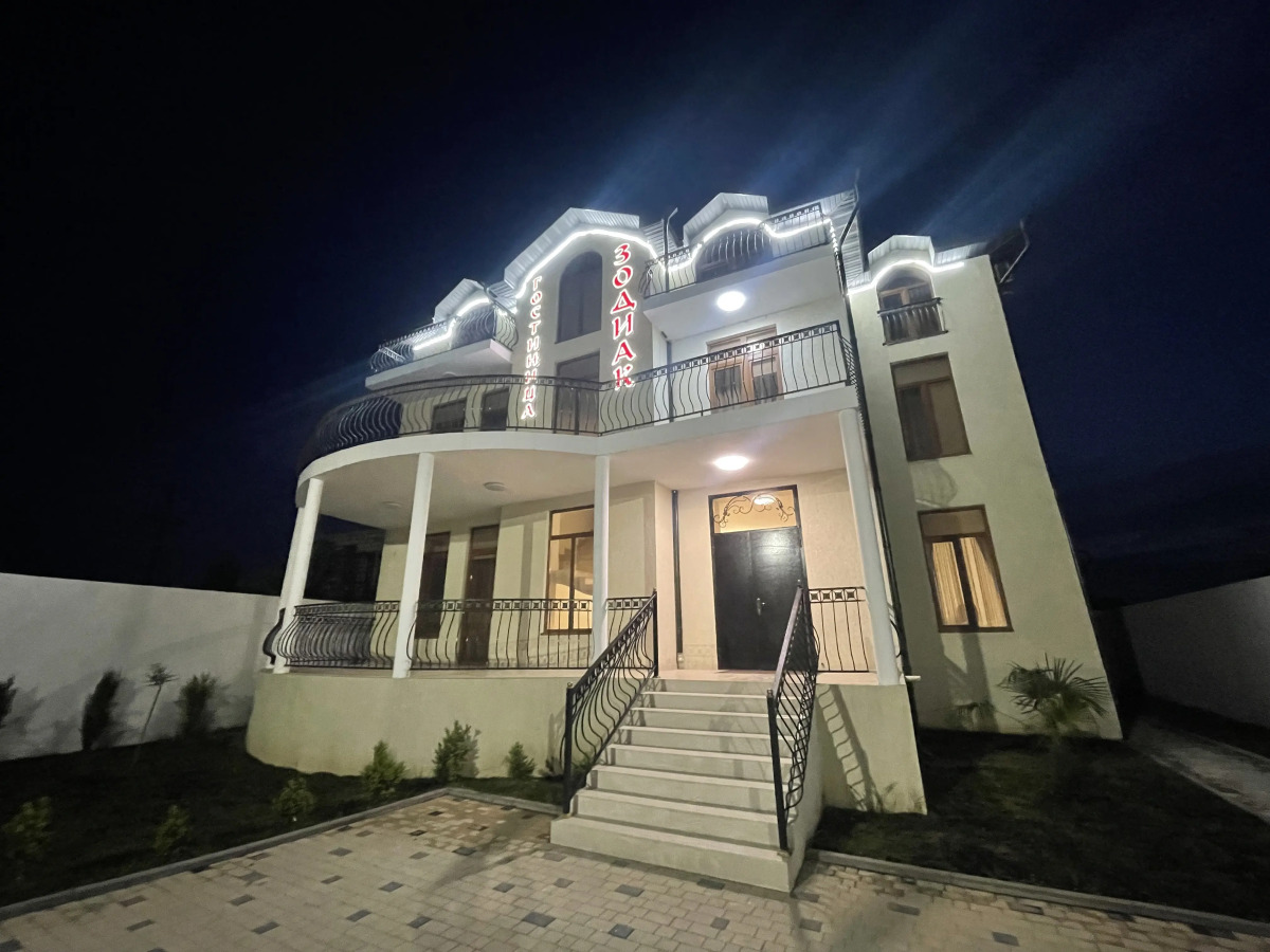 Отель Зодиак