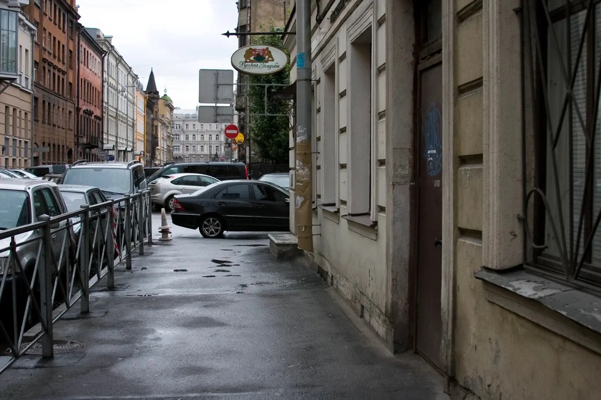 Меблированные комнаты Canny House