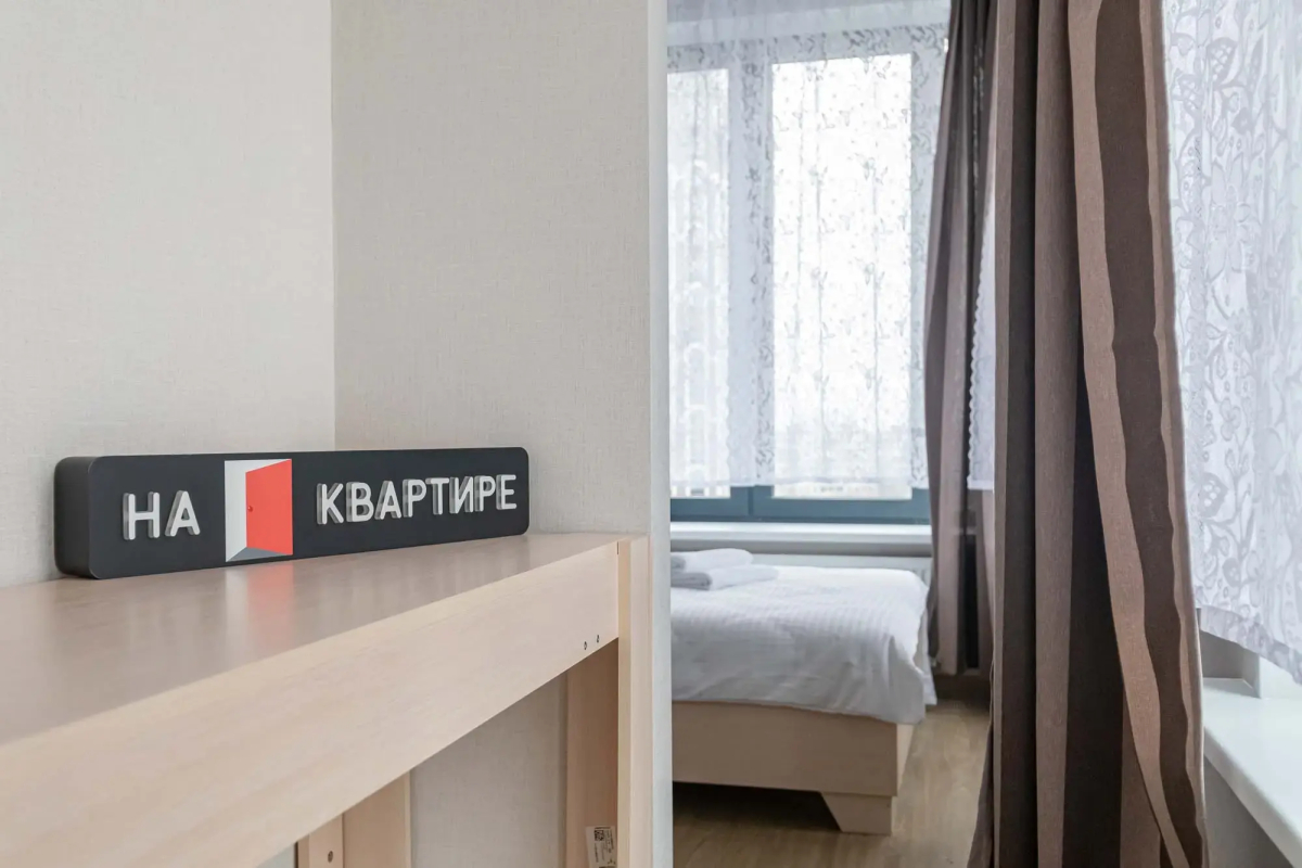 Апартаменты на Алексеевской ЖК Серебряный Фонтан