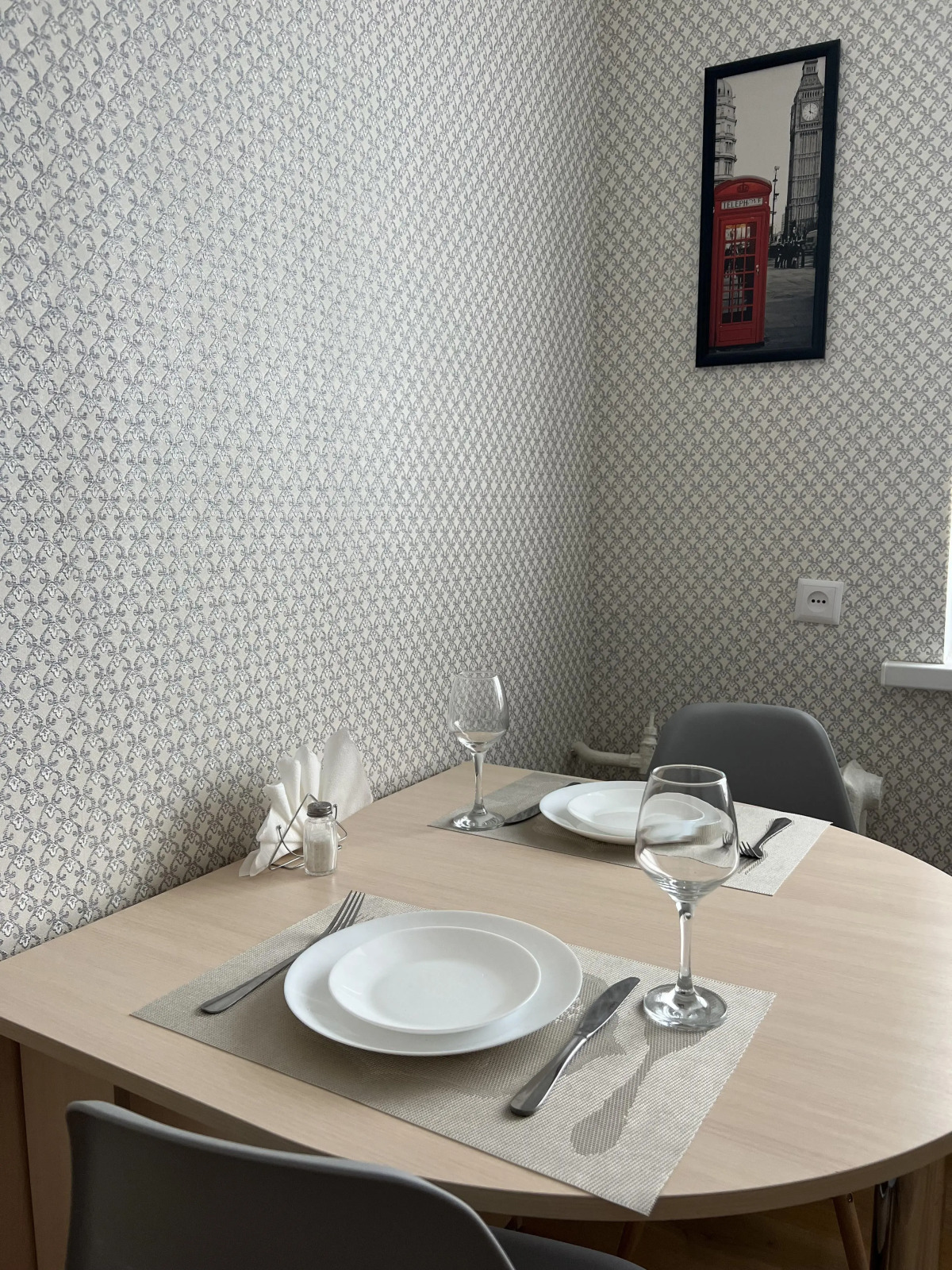 Апартаменты AmaFlat Grushevka