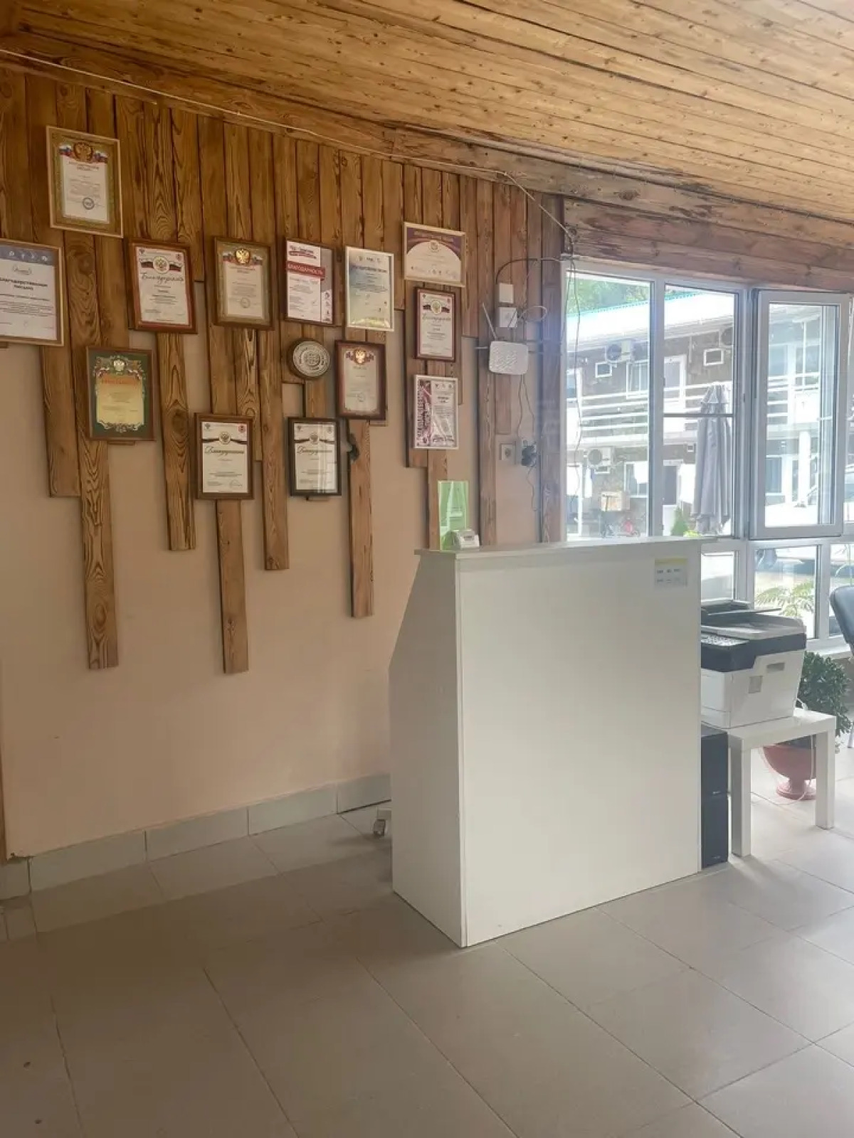 Гостевой дом Slava