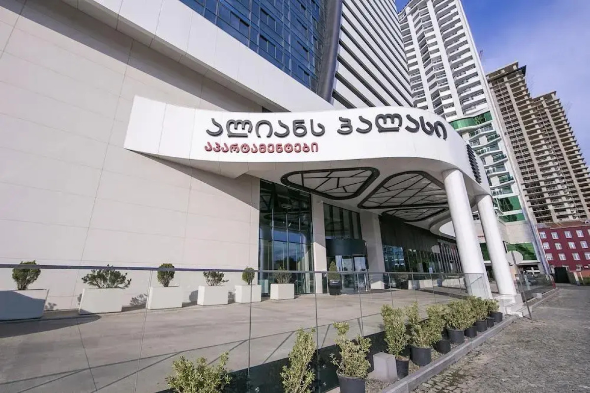 Отель Alliance Palace Batumi