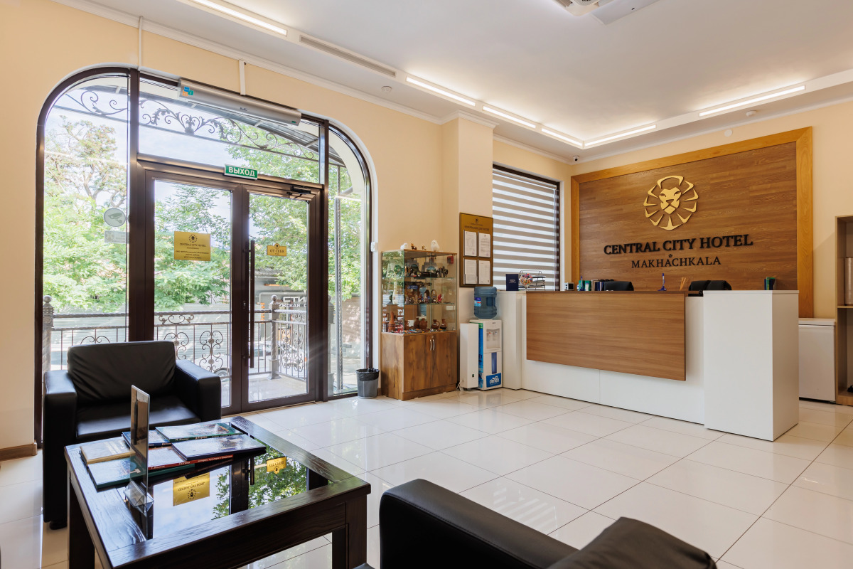 Отель Central City Makhachkala