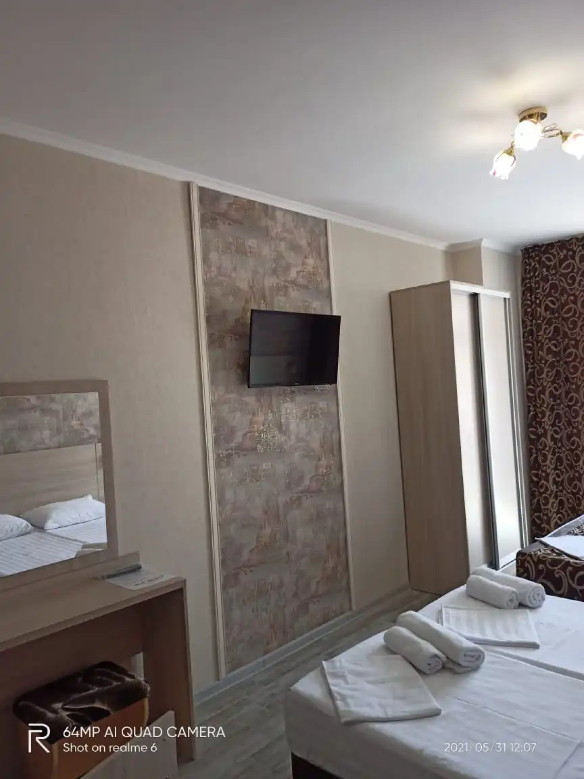 Гостевой дом Алкеста