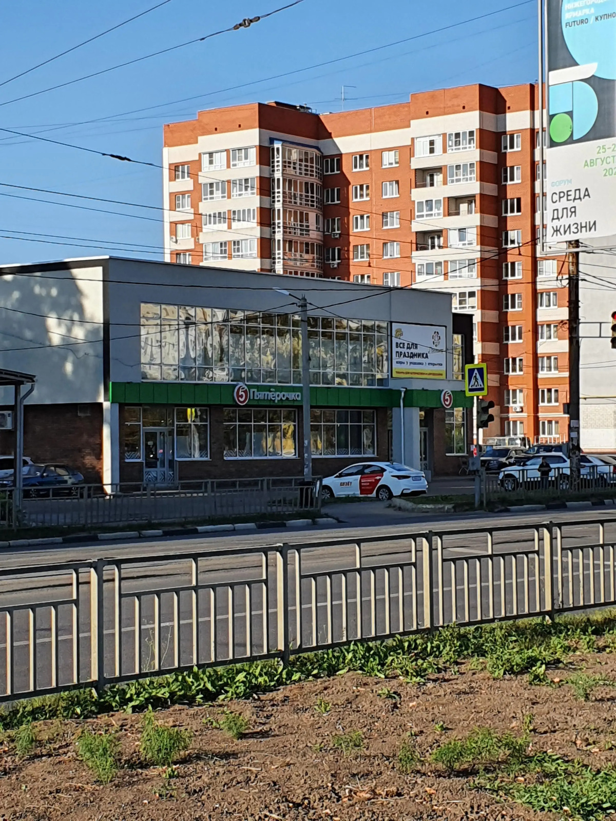 Апартаменты Уютная и Комфортная Квартира